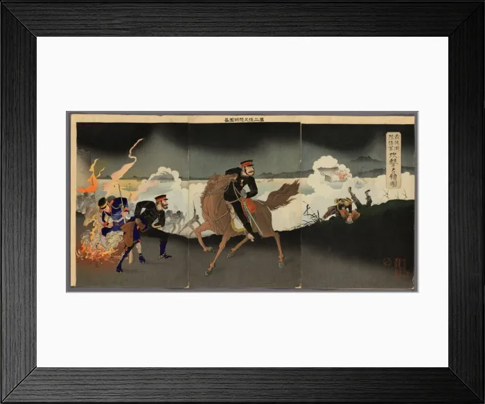 Framed Print : The Army and Navy Attack and Capture Weihaiwei (Ikaiei rikukaigun kogeki senryo zu) Framed Print : The Army and Navy Attack and Capture Weihaiwei (Ikaiei rikukaigun kogeki senryo zu)