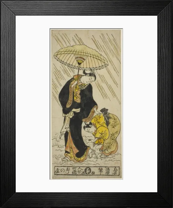 Framed Print : Knocking the snow from a pair of clogs, c. 1730s. Creator: Torii Kiyomasu Framed Print : Knocking the snow from a pair of clogs, c. 1730s. Creator: Torii Kiyomasu