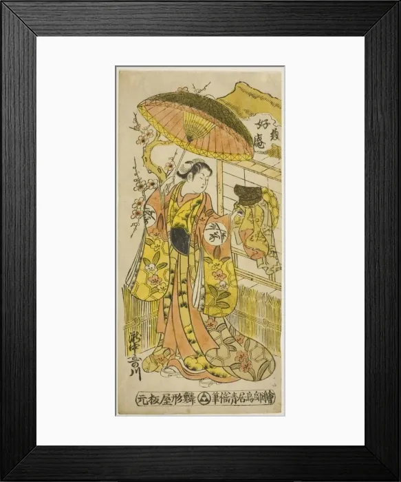 Framed Print : The Actor Takinaka Utagawa (Kasen), c. 1741. Creator: Torii Kiyomasu Framed Print : The Actor Takinaka Utagawa (Kasen), c. 1741. Creator: Torii Kiyomasu