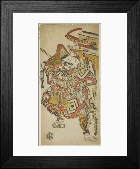 Framed Print : The Actor Ichikawa Danjuro II as Soga no Goro, c. 1725. Creator: Torii Kiyomasu Framed Print : The Actor Ichikawa Danjuro II as Soga no Goro, c. 1725. Creator: Torii Kiyomasu