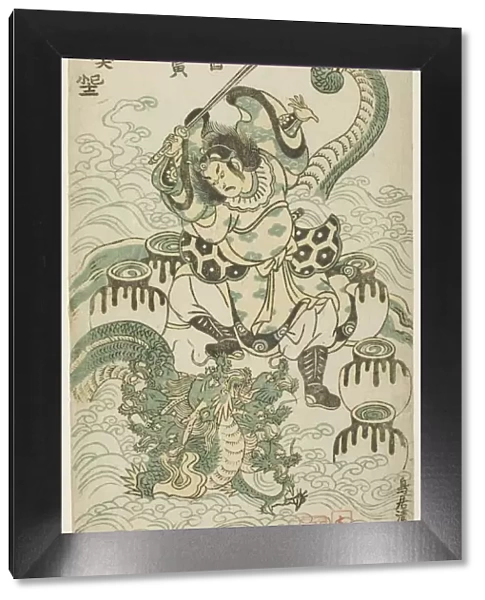 Susano-o no Mikoto Killing the Eight-headed Dragon, 1748. Creator: Torii Kiyomasu