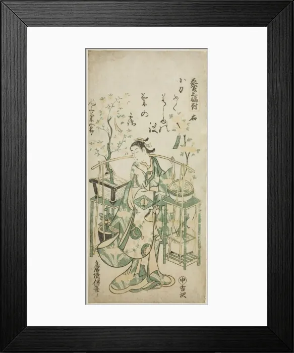 Framed Print : The Actor Onoe Kikugoro I, right sheet of Flower Vendor Triptych Framed Print : The Actor Onoe Kikugoro I, right sheet of Flower Vendor Triptych