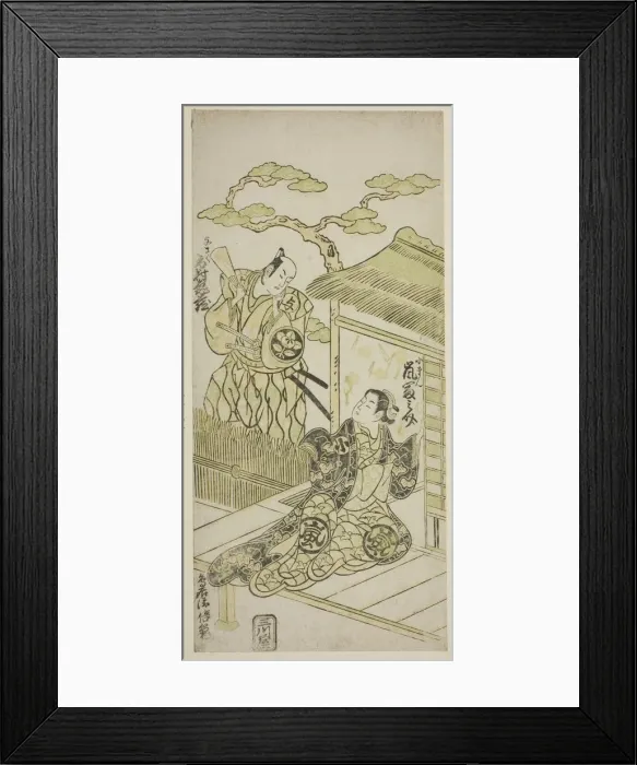Framed Print : The Actors Ichimura Kamezo I as Yosaku and Arashi Tominosuke I as Koman, c. 1754 Framed Print : The Actors Ichimura Kamezo I as Yosaku and Arashi Tominosuke I as Koman, c. 1754