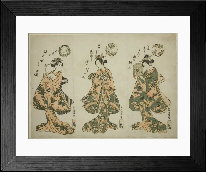 Framed Print : Three Young Women with Pets, c. 1755. Creator: Torii Kiyohiro Framed Print : Three Young Women with Pets, c. 1755. Creator: Torii Kiyohiro