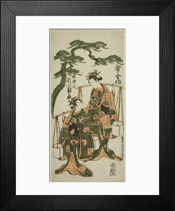 Framed Print : The Actors Yamashita Kinsaku II and Segawa Kikunojo II, c. 1757. Creator: Torii Kiyohiro Framed Print : The Actors Yamashita Kinsaku II and Segawa Kikunojo II, c. 1757. Creator: Torii Kiyohiro