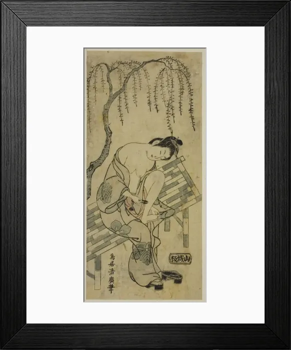 Framed Print : Trimming Her Nails, c. 1755. Creator: Torii Kiyohiro Framed Print : Trimming Her Nails, c. 1755. Creator: Torii Kiyohiro