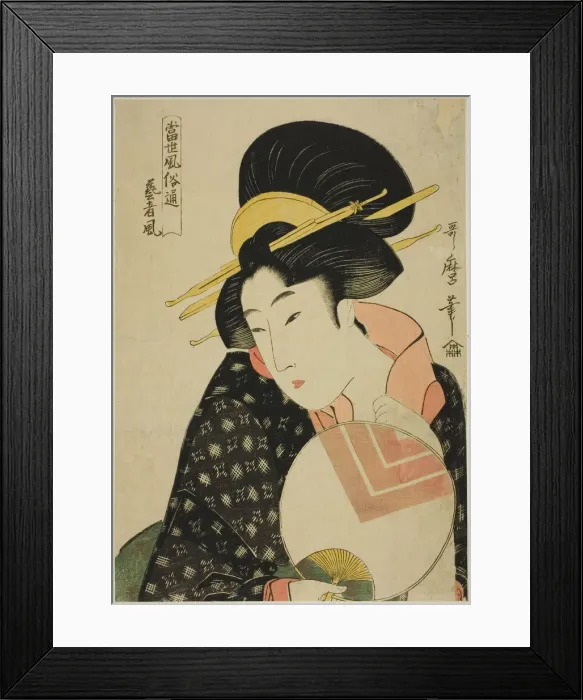 Framed Print : Connoisseurs of Contemporary Manners (Tosei fozoku tsu): The Geisha Style, Japan, n. d Framed Print : Connoisseurs of Contemporary Manners (Tosei fozoku tsu): The Geisha Style, Japan, n. d