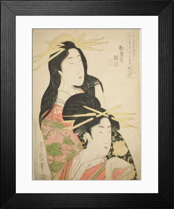 Framed Print : The Courtesan Yosooi of the Matsubaya, Japan, c. 1799. Creator: Kitagawa Utamaro Framed Print : The Courtesan Yosooi of the Matsubaya, Japan, c. 1799. Creator: Kitagawa Utamaro