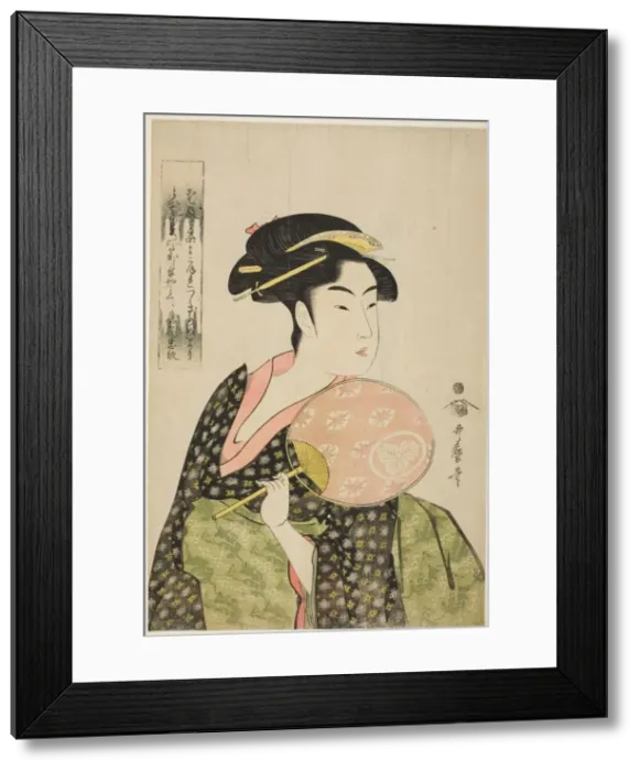 Framed Print : Takashima Ohisa, Japan, c. 1793. Creator: Kitagawa Utamaro Framed Print : Takashima Ohisa, Japan, c. 1793. Creator: Kitagawa Utamaro