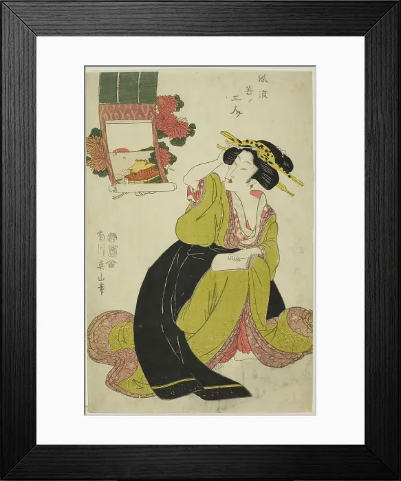 Framed Print : Tamatsushima, from the series Three Fashionable Young Women (Furyu waka no) Framed Print : Tamatsushima, from the series Three Fashionable Young Women (Furyu waka no)