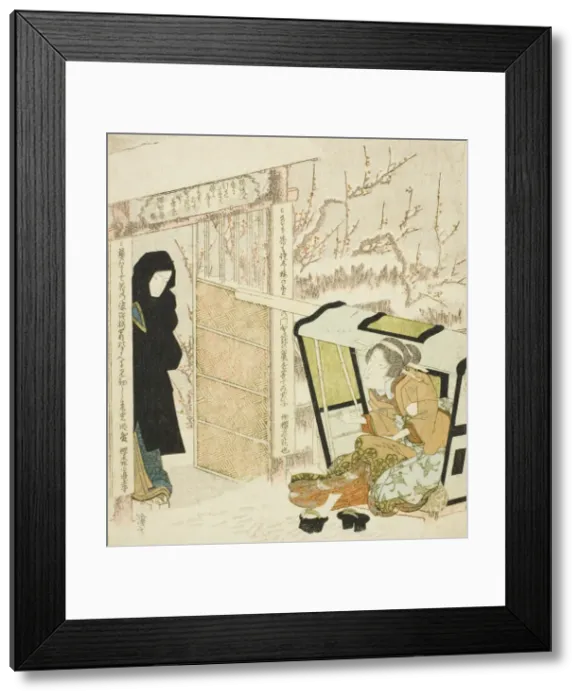 Framed Print : Courtesan Stepping out of a Palanquin, Japan, c. early 1820s. Creator: Ikeda Eisen Framed Print : Courtesan Stepping out of a Palanquin, Japan, c. early 1820s. Creator: Ikeda Eisen
