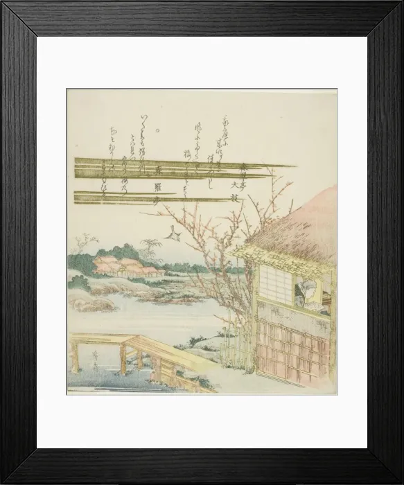 Framed Print : Scholar Reading in a Hut, Japan, c. 1820s. Creator: Ikeda Eisen Framed Print : Scholar Reading in a Hut, Japan, c. 1820s. Creator: Ikeda Eisen