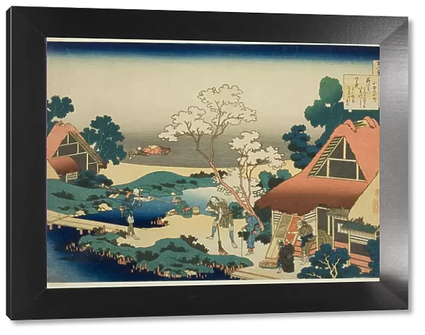 Vanity of Vanities, Japan, 1839. Creator: Hokusai