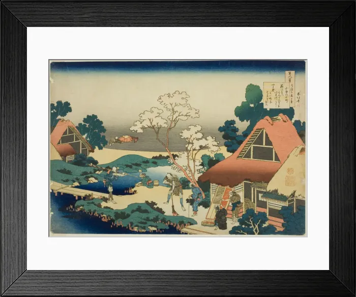 Framed Print : Vanity of Vanities, Japan, 1839. Creator: Hokusai Framed Print : Vanity of Vanities, Japan, 1839. Creator: Hokusai
