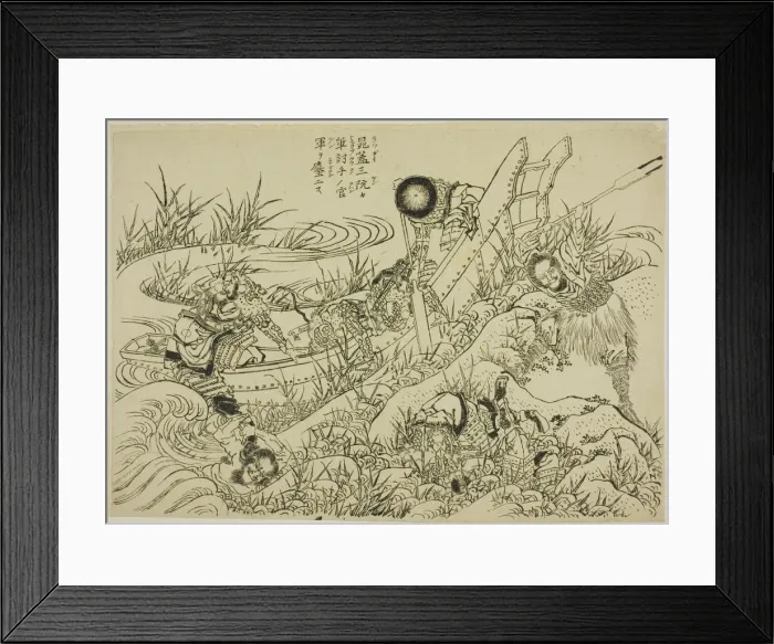 Framed Print : An Illustrated New Edition of the Water Margin (Shinpen Suikogaden), Japan, 1823 / 25 Framed Print : An Illustrated New Edition of the Water Margin (Shinpen Suikogaden), Japan, 1823 / 25