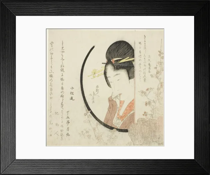 Framed Print : Girl at the window, Japan, c. 1804. Creator: Hokusai