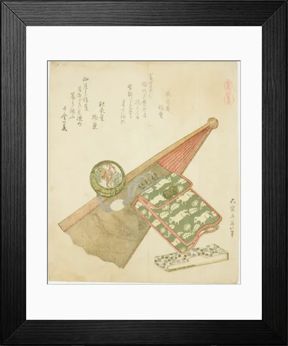 Framed Print : Horse Iris Pattern (Koma shobu), from the series A Selection of Horses (Uma-zukushi) Framed Print : Horse Iris Pattern (Koma shobu), from the series A Selection of Horses (Uma-zukushi)
