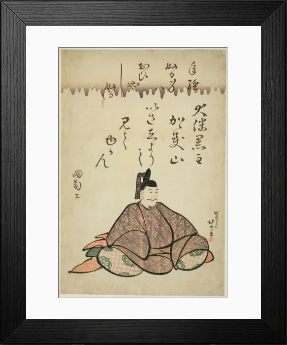 Framed Print : The Poet Otomo no Kuronushi, from the series Six Immortal Poets (Rokkasen), Japan, c Framed Print : The Poet Otomo no Kuronushi, from the series Six Immortal Poets (Rokkasen), Japan, c