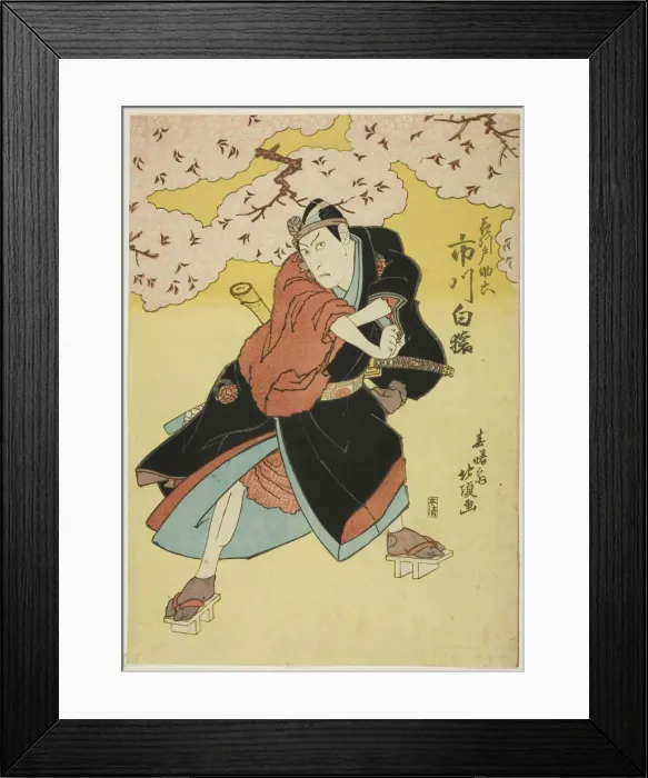 Framed Print : The Actor Ichikawa Hakuen as Sukeroku, early 19th century. Creator: Shunshosai Hokucho Framed Print : The Actor Ichikawa Hakuen as Sukeroku, early 19th century. Creator: Shunshosai Hokucho