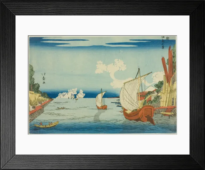 Framed Print : View of Tsukuda Island (Tsukudajima no kei), from the series Framed Print : View of Tsukuda Island (Tsukudajima no kei), from the series