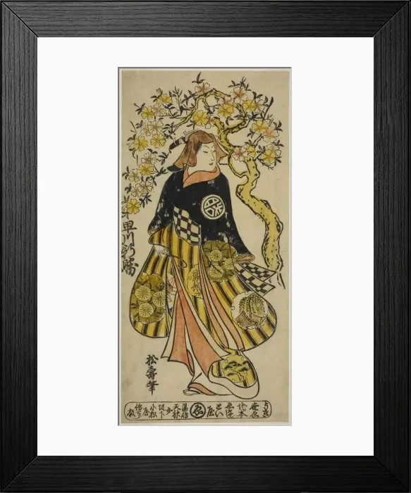 Framed Print : The Actor Hayakawa Shinkatsu as a Woman Standing under Cherry Tree, c. 1724 Framed Print : The Actor Hayakawa Shinkatsu as a Woman Standing under Cherry Tree, c. 1724