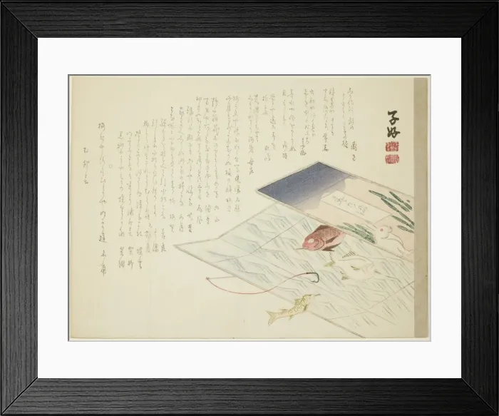 Framed Print : Rabbit and Fish, spring 1855. Creator: Shiko Framed Print : Rabbit and Fish, spring 1855. Creator: Shiko