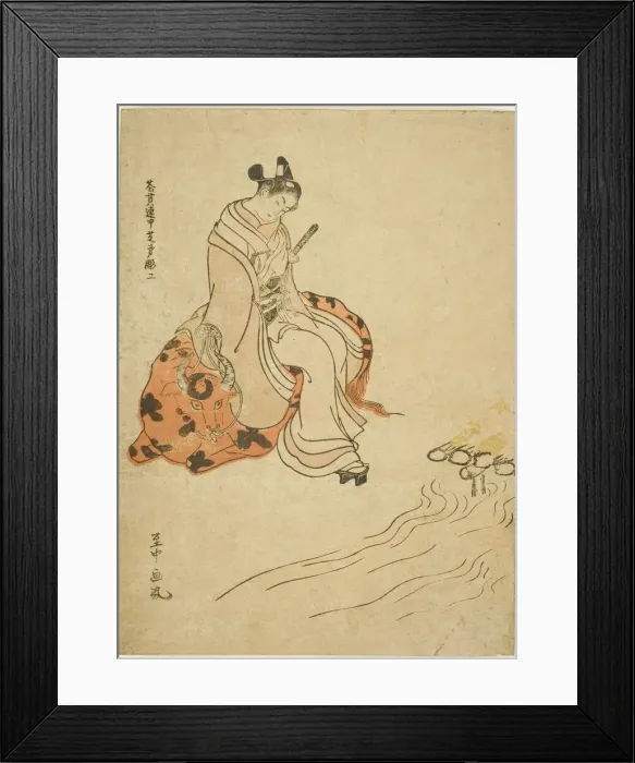 Framed Print : Young Man Seated on an Ox, 1765. Creator: Shichu Framed Print : Young Man Seated on an Ox, 1765. Creator: Shichu