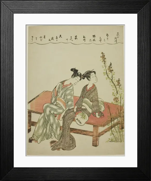 Framed Print : The Hagi Jewel River, from an untitled series of Six Jewel Rivers, c. 1770 / 71 Framed Print : The Hagi Jewel River, from an untitled series of Six Jewel Rivers, c. 1770 / 71
