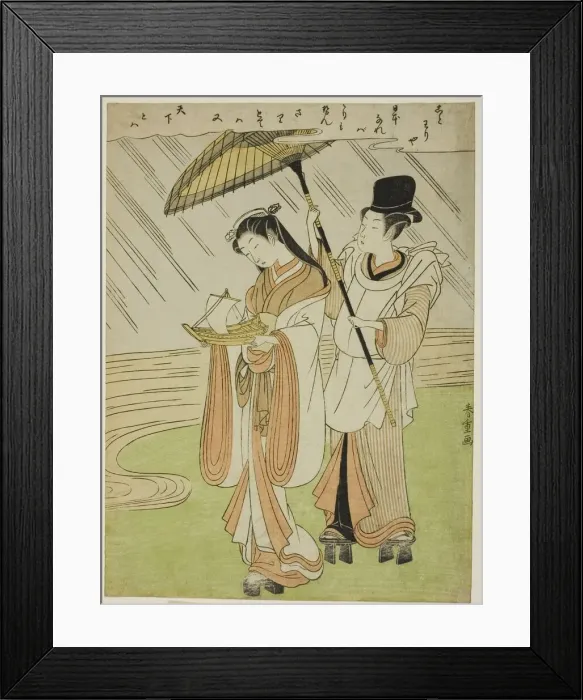 Framed Print : Praying for Rain Komachi (Amagoi Komachi), Edo period (1615-1868), 1770 Framed Print : Praying for Rain Komachi (Amagoi Komachi), Edo period (1615-1868), 1770