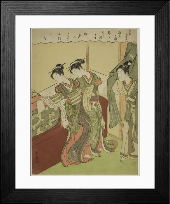 Framed Print : Young Man Walks in as Two Courtesans Read Love Letter, c. 1772 / 74. Creator: Shiba Kokan Framed Print : Young Man Walks in as Two Courtesans Read Love Letter, c. 1772 / 74. Creator: Shiba Kokan