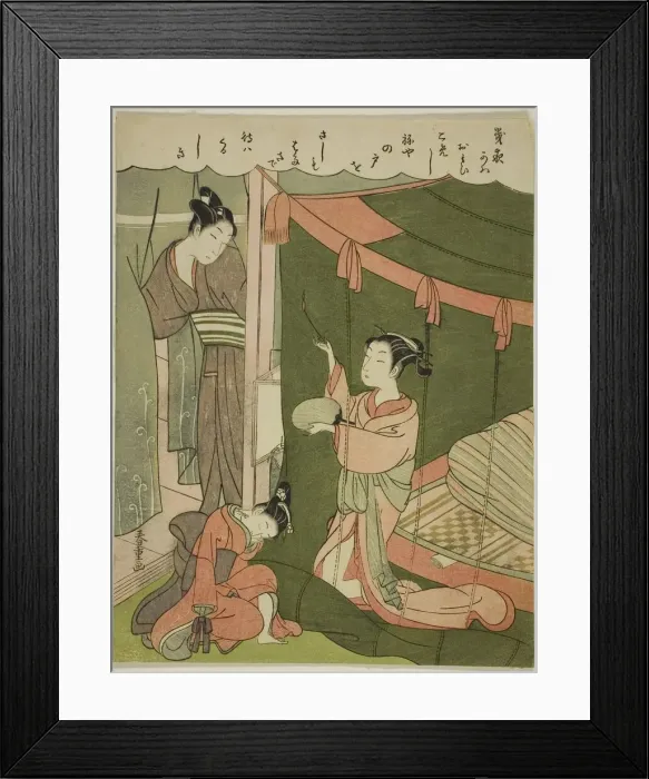 Framed Print : Courtesan Burning Mosquitoes as Her Guest Arrives, c. 1772 / 73. Creator: Shiba Kokan Framed Print : Courtesan Burning Mosquitoes as Her Guest Arrives, c. 1772 / 73. Creator: Shiba Kokan