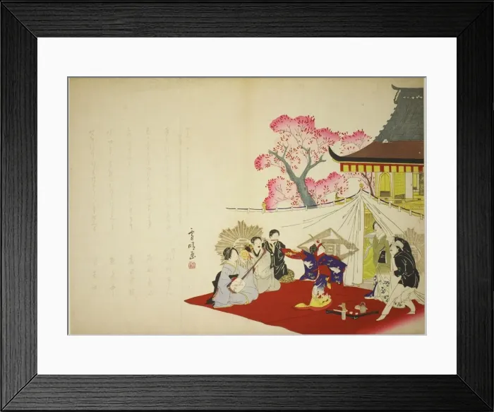 Framed Print : Meiji Dance Recital, 1880s. Creator: Sessei Framed Print : Meiji Dance Recital, 1880s. Creator: Sessei