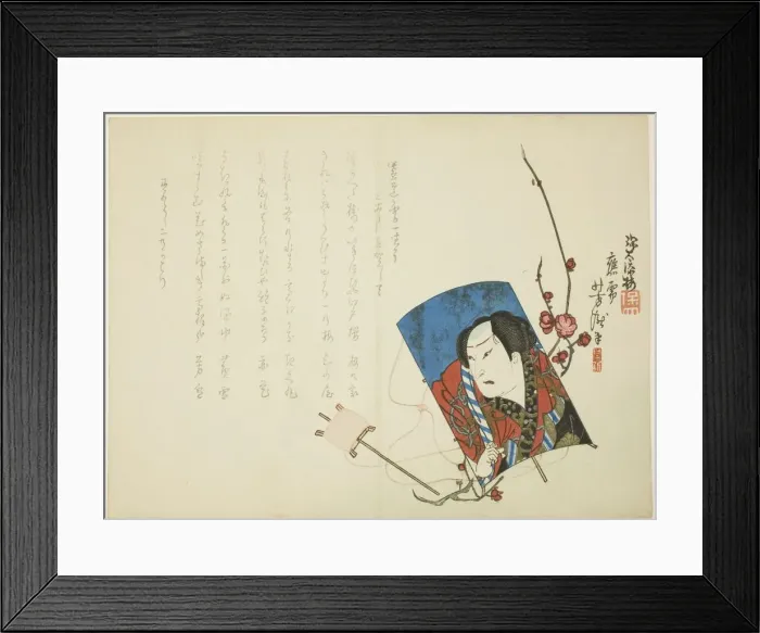 Framed Print : Actor on Kite, 1865. Creators: Sato Hodai, Utagawa Yoshitaki Framed Print : Actor on Kite, 1865. Creators: Sato Hodai, Utagawa Yoshitaki