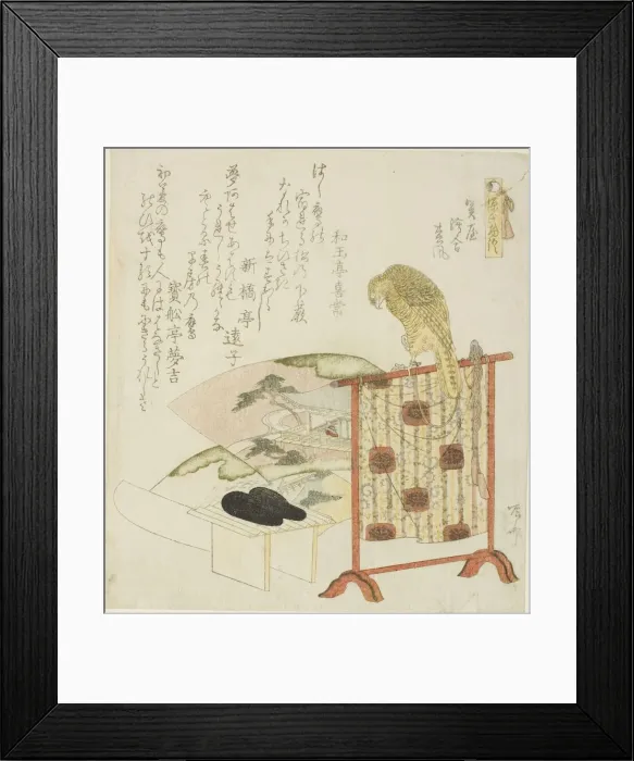 Framed Print : Sekiya, E-awase, and Matsukaze, from the series The Tale of Genji (Genji monogatari) Framed Print : Sekiya, E-awase, and Matsukaze, from the series The Tale of Genji (Genji monogatari)