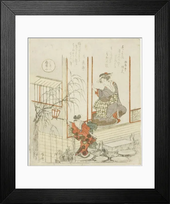 Framed Print : The Daughter of Tomoyasu (Tomoyasu no musume), from the series Framed Print : The Daughter of Tomoyasu (Tomoyasu no musume), from the series