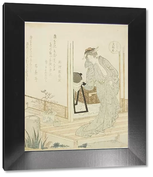 Empress Komyo (Komyoko), from the series 'Three Beautiful Women (San bijin)', c