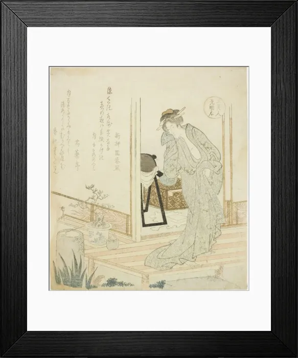 Framed Print : Empress Komyo (Komyoko), from the series Three Beautiful Women (San bijin), c Framed Print : Empress Komyo (Komyoko), from the series Three Beautiful Women (San bijin), c