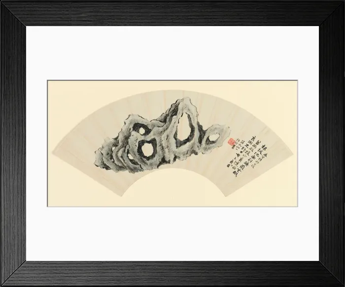 Framed Print : Taihu Rock, Qing dnasty (1644-1911), c. 1860. Creator: Rushan Framed Print : Taihu Rock, Qing dnasty (1644-1911), c. 1860. Creator: Rushan