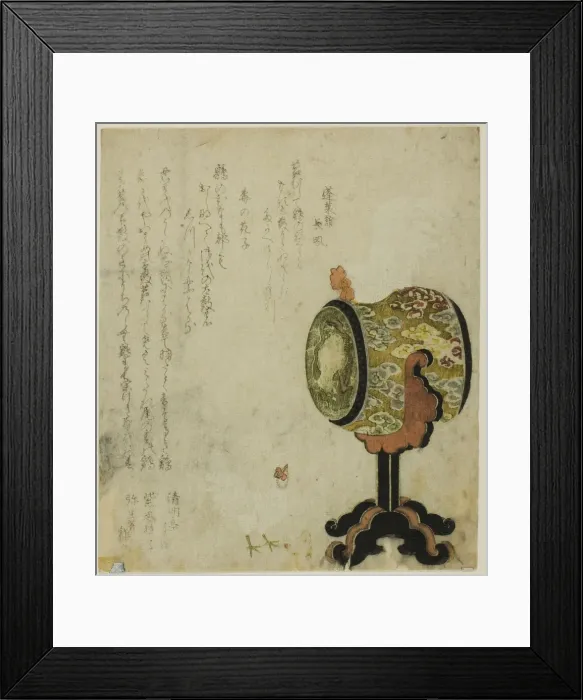 Framed Print : Chickens and Drum, n. d. Creator: Rintei Framed Print : Chickens and Drum, n. d. Creator: Rintei