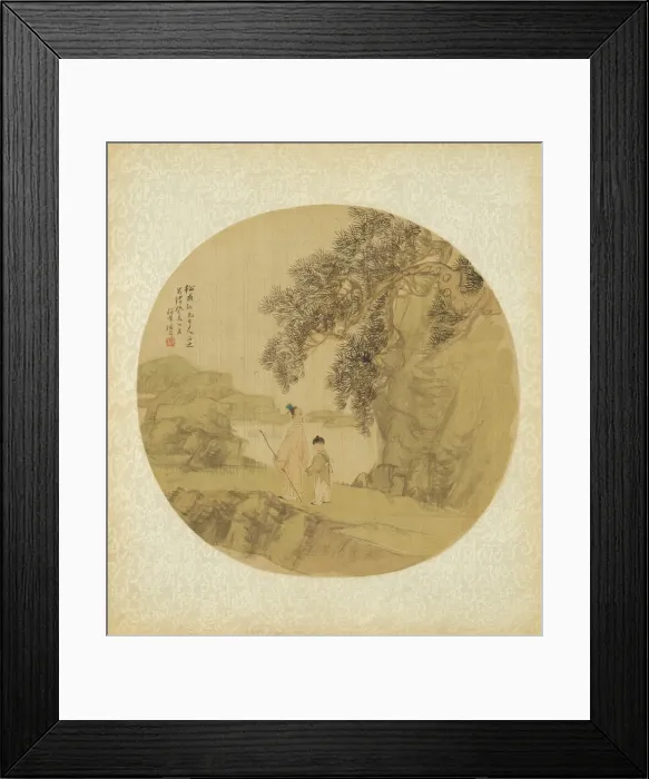 Framed Print : Landscape with Figures, Qing dynasty (1644-1911), dated 1883. Creator: Ren Yi Framed Print : Landscape with Figures, Qing dynasty (1644-1911), dated 1883. Creator: Ren Yi