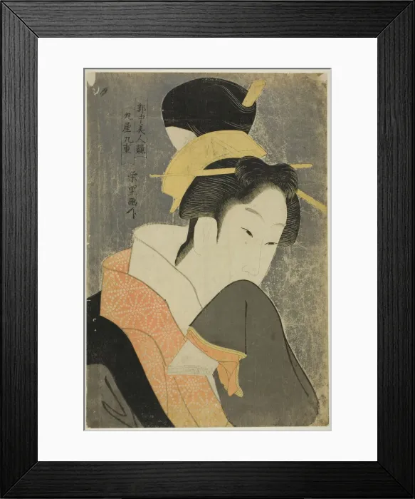 Framed Print : Kokonoe of the Maruya, from the series Beauties of the Licensed Quarter... c.1798. Creator: Rekisentei Eiri Framed Print : Kokonoe of the Maruya, from the series Beauties of the Licensed Quarter... c.1798. Creator: Rekisentei Eiri
