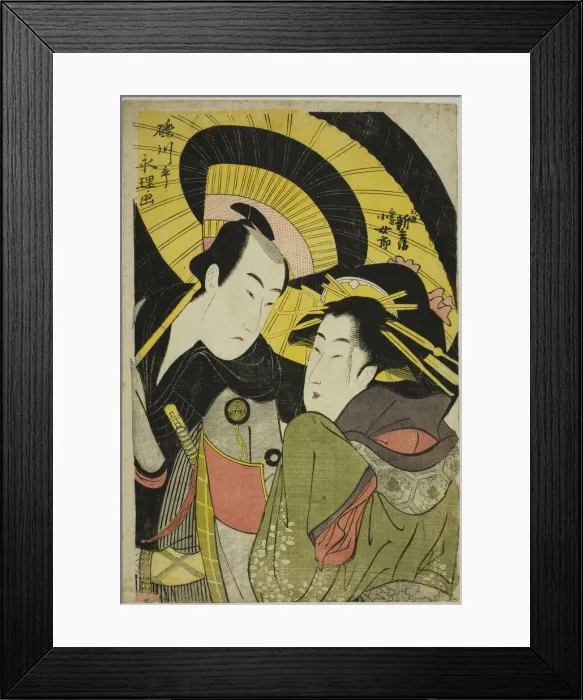 Framed Print : Tamaya Shinbei and Mikuni Kojoro, c. 1781 / 1818. Creator: Rekisentei Eiri Framed Print : Tamaya Shinbei and Mikuni Kojoro, c. 1781 / 1818. Creator: Rekisentei Eiri