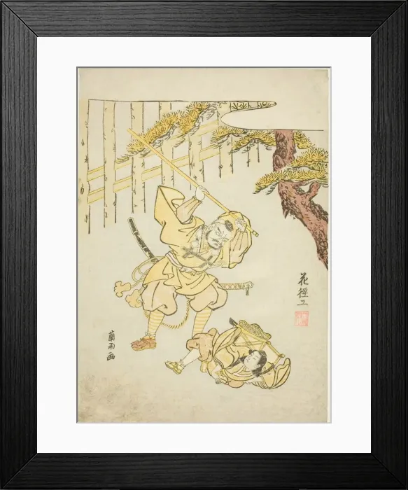 Framed Print : Yoshitsune and Benkei at Ataka barrier, 1765. Creator: Ran-u Framed Print : Yoshitsune and Benkei at Ataka barrier, 1765. Creator: Ran-u