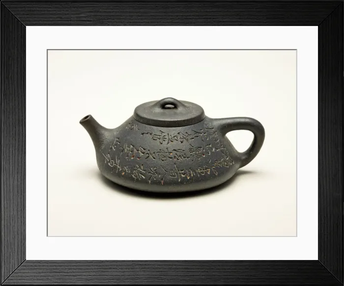 Framed Print : Teapot Shaped like a Bamboo Hat, Qing dynasty (1644-1911), first half of the 19th century Framed Print : Teapot Shaped like a Bamboo Hat, Qing dynasty (1644-1911), first half of the 19th century