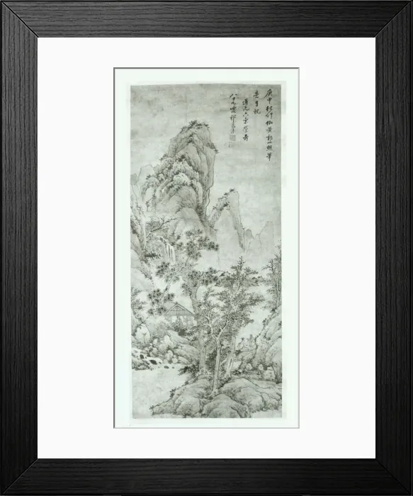Framed Print : Landscape after Wang Meng, Qing dynasty (1644-1911), 1680. Creator: Qi Zhijia Framed Print : Landscape after Wang Meng, Qing dynasty (1644-1911), 1680. Creator: Qi Zhijia