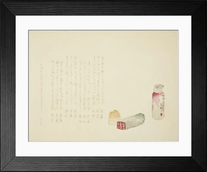 Framed Print : The Monkey Seal, spring 1884. Creator: Osa Toho Framed Print : The Monkey Seal, spring 1884. Creator: Osa Toho