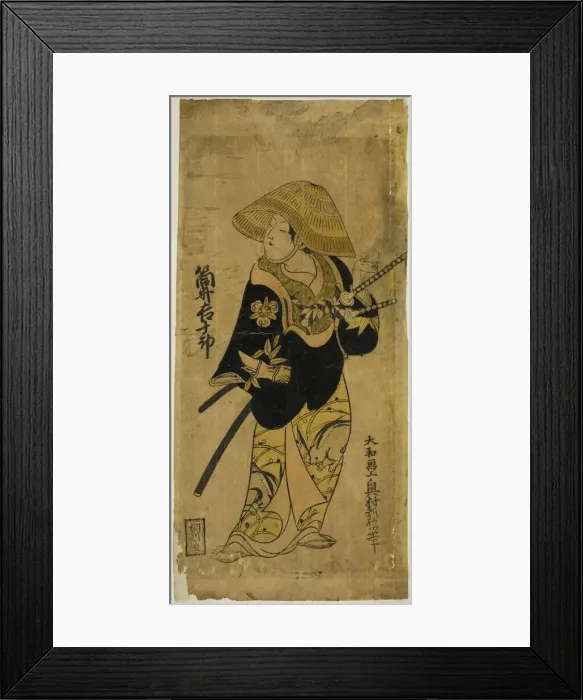 Framed Print : The Actor Tsutsui Kichijuro, c. 1725. Creator: Okumura Toshinobu Framed Print : The Actor Tsutsui Kichijuro, c. 1725. Creator: Okumura Toshinobu
