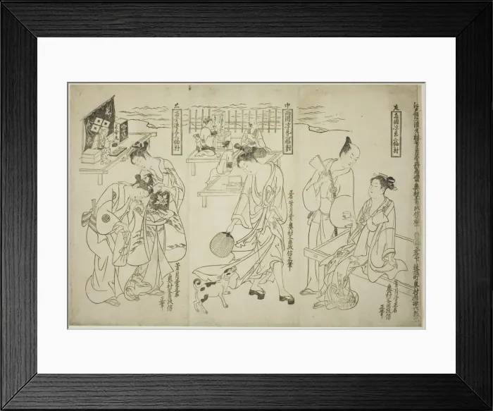Framed Print : Cooling off at Ryogoku: A Set of Three (Ryogoku suzumi sanpukutsui), c. 1748 Framed Print : Cooling off at Ryogoku: A Set of Three (Ryogoku suzumi sanpukutsui), c. 1748