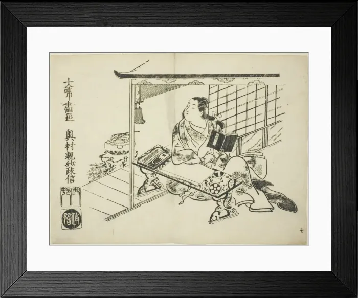 Framed Print : Murasaki Shikibu, from the series Ukiyo-e Genji, Edo period (1615-1868), about 1710 Framed Print : Murasaki Shikibu, from the series Ukiyo-e Genji, Edo period (1615-1868), about 1710