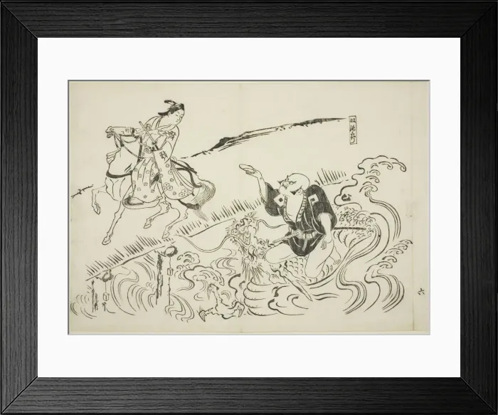 Framed Print : The Servant Choryo (Yakko Choryo), no. 6 from a series of 12 prints depicting... c Framed Print : The Servant Choryo (Yakko Choryo), no. 6 from a series of 12 prints depicting... c